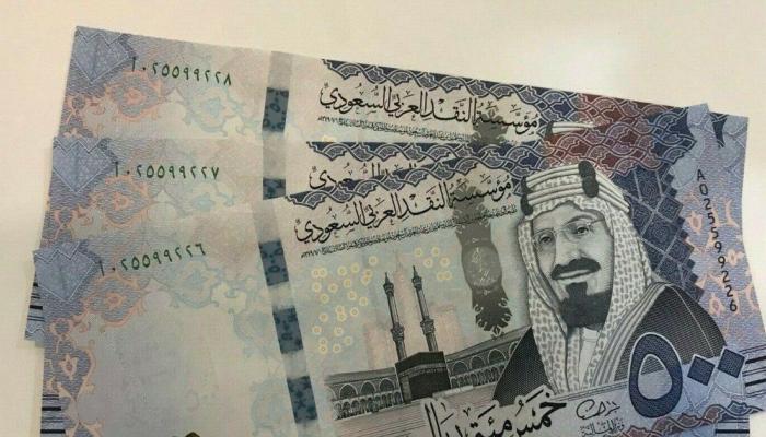62 095933 price saudi riyal egypt monday 24 january 2022 700x400 62 095933 price saudi riyal egypt monday 24 january 2022 700x400