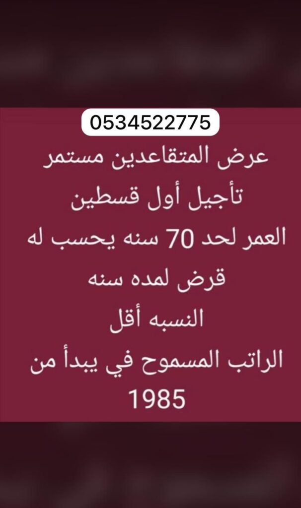 img 20250716 wa0018 img 20250716 wa0018